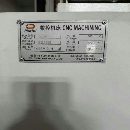 全新普特鲁235数控斜轨车床，台湾加贺8寸液压卡盘，台.